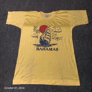 Vintage Double Bull Watanmal Shirt Adult 36 Friggin Riggin Bahamas Single Stitch